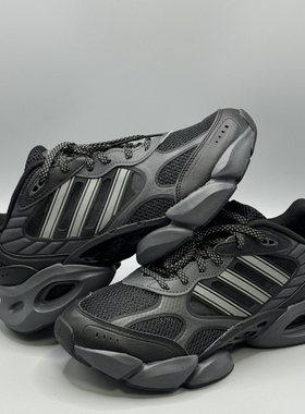 Adidas阿迪达斯 VENTO 3.0 CLIMACOOL男女运动休闲鞋清风鞋IH2289