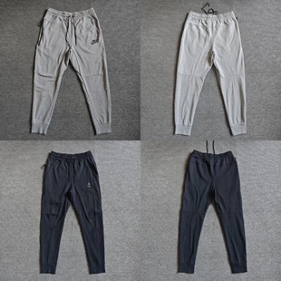 NIKE耐克男子健身修身收脚针织长裤DD5294-010-002