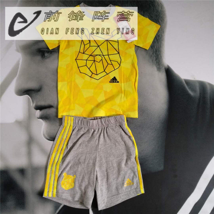 前锋阵营adidas小童短袖