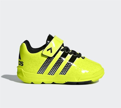 前锋阵营AdidasFBA