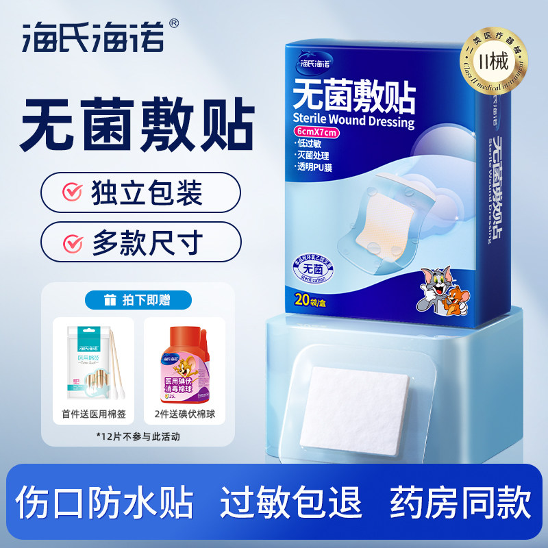 ���Ϻ�ŵ��ˮ��ҽ���޾�������Ӿ˽������Ŵ������ʸ���ϴ��ר��