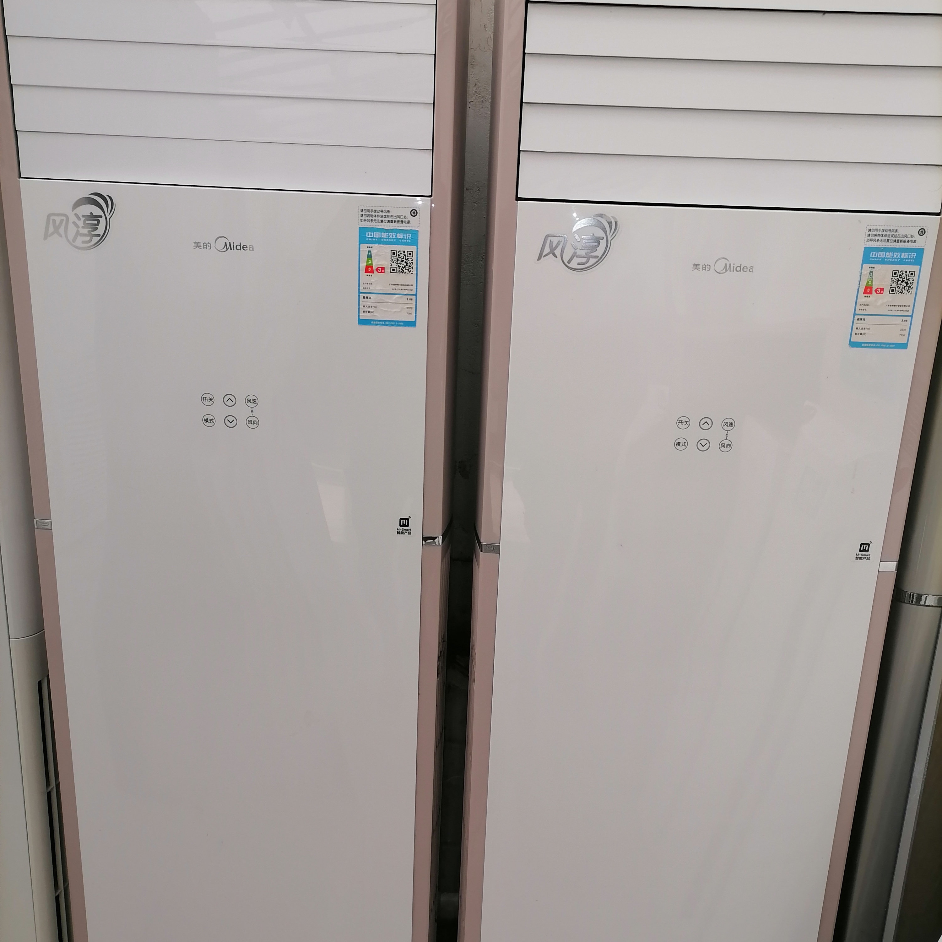 【南京二手空调】九成新格力美的奥克斯五匹5P柜机空调-22年老店