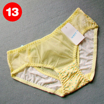 Slip jeunesse simple en fibre - Ref 645904 Image 5