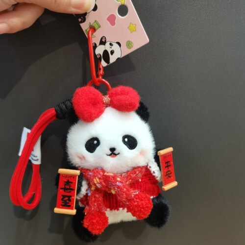 熊猫毛绒挂件钥匙扣背书包挂饰熊猫可爱礼物红色新年小公仔小礼品