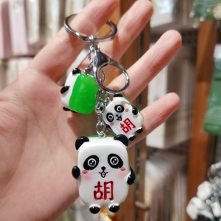 熊猫麻将钥匙扣卡通熊猫树脂背包挂件汽车钥匙扣成都纪念品伴手礼