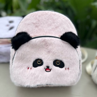 可爱毛绒熊猫双肩包卡通学生少女心休闲背包小众设计感熊猫玩偶包