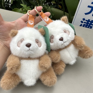 可爱熊猫公仔挂件小玩偶包包饰品七仔毛绒玩具背包挂饰熊猫钥匙扣