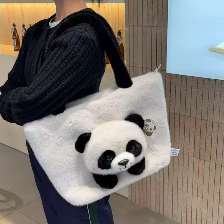 新款熊猫托特包大容量熊猫七仔单肩包毛绒公仔手提包熊猫基地同款,箱包皮具/热销女包/男包,托特包,淘宝优惠券,粉丝福利购,淘宝优惠卷