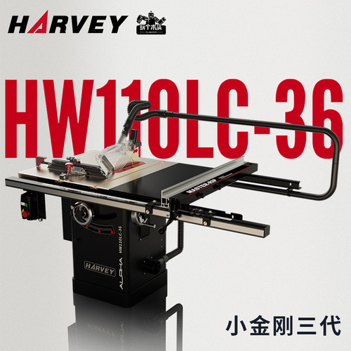 海威小金刚三代大功率精密台锯