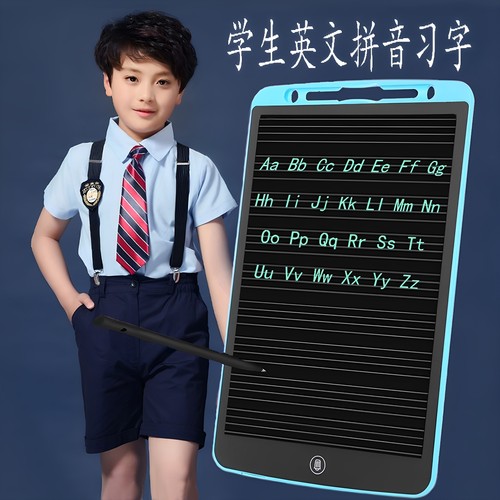 英文四线拼音写字板小学生
