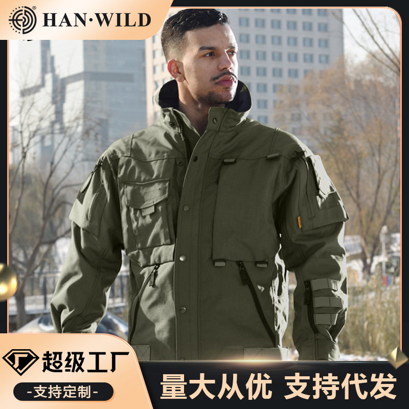 马克mark4代特工战术服夹克男防风防刮耐磨机车硬外套露营户外服