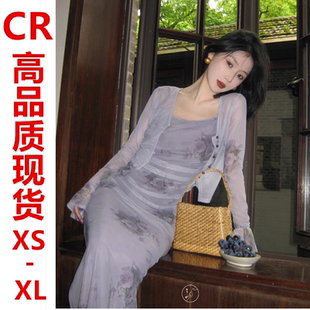 鹭青一紫玉钗玫瑰晕染吊带裙女夏立体褶皱设计复古印花连衣裙