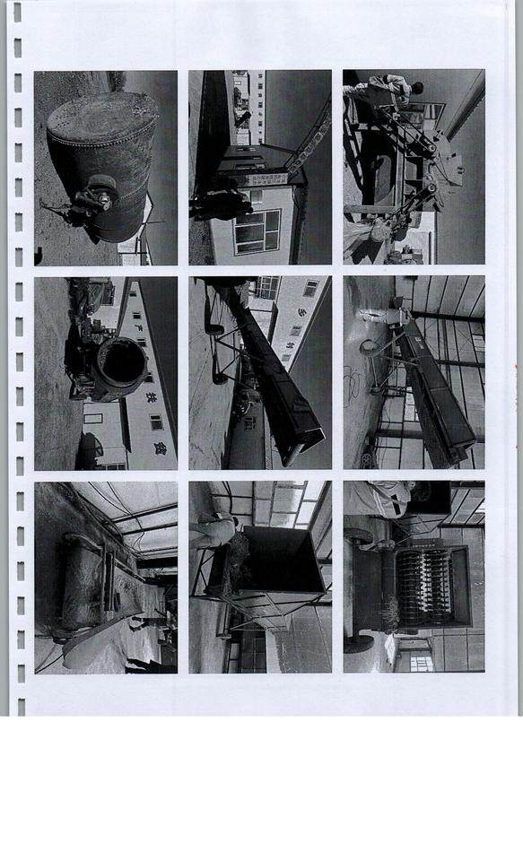 1月17日齐齐哈尔龙江县山泉镇平安村三屯地膜厂院内秸秆造粒设备网络拍卖公告