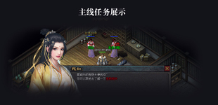 怀旧暗黑铭文复古三职业传奇版本_幽莲遗迹_迷失古墓_蛇魔圣殿