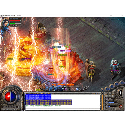 180+1凯旋合击三职业传奇服务端