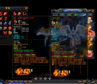 PCGOM引擎2018无尽杀戮图腾传说倍攻单职业单机外网传奇版 本一键