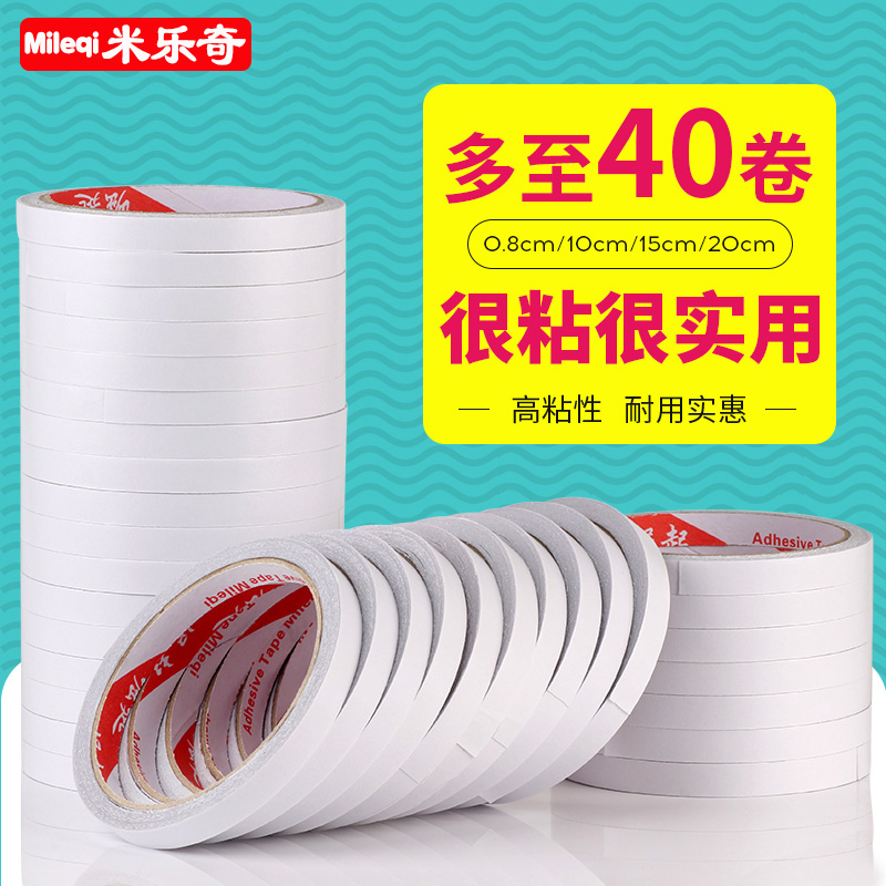 Ë«Ãæ½º