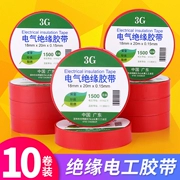 Miller lẻ đỏ băng cách điện băng băng chống thấm PVC dây điện và điện hệ thống dây điện ô tô băng nịt