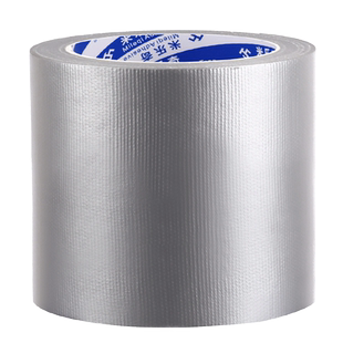 米乐奇地板革修补贴pvc地胶贴水泥地贴纸防水耐磨自粘地面地板胶