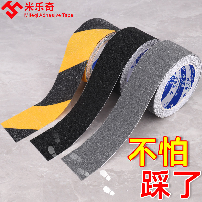Ô tô chống bước trước ngưỡng cửa của bàn đạp bumper sticker chung bảo vệ cửa bảo vệ dải giẫm đạp sụp đổ của anti-xoa