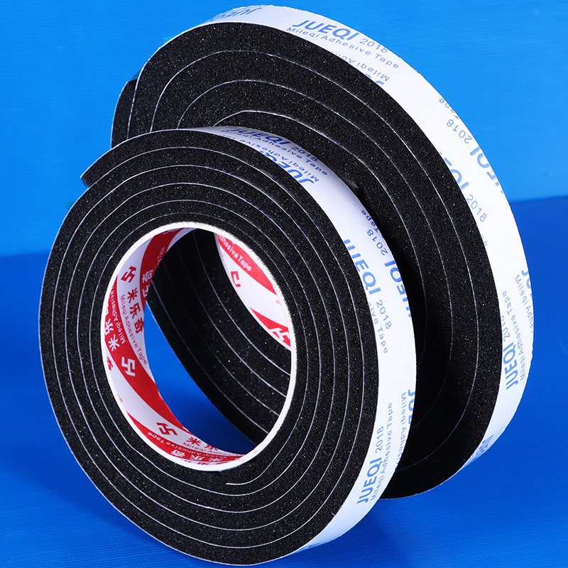 米乐奇eva泡棉单面胶黑色海绵胶带泡沫贴门缝防漏风挡风隔音防撞减震