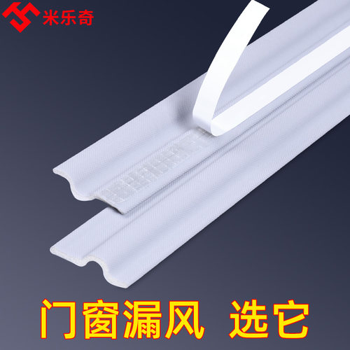 推拉窗窗户防风隔音塑钢门窗静音