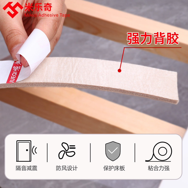 Anti-boong giường lung lay lớn crunching bài viết tạo tác rattle posted âm thanh câm sốc pad thanh giường lung lay giường rung chống bất thường