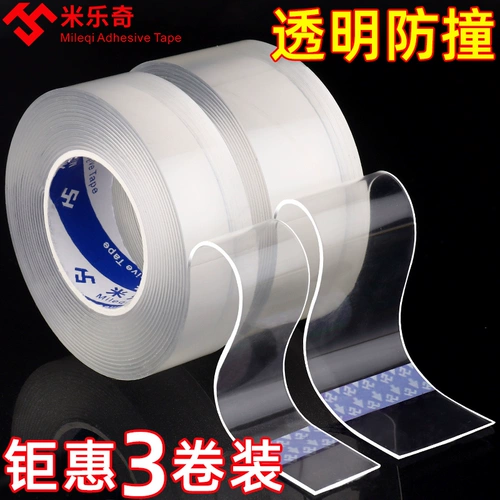 Дверной края бампер Скрытый столкновение анти -коллизионные наклейки декоративные пороговые полосы прозрачной полосы