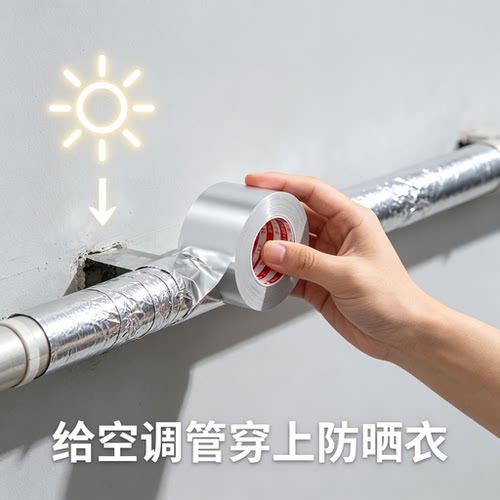 米乐奇品牌直销品质保证粘性超强足米足量