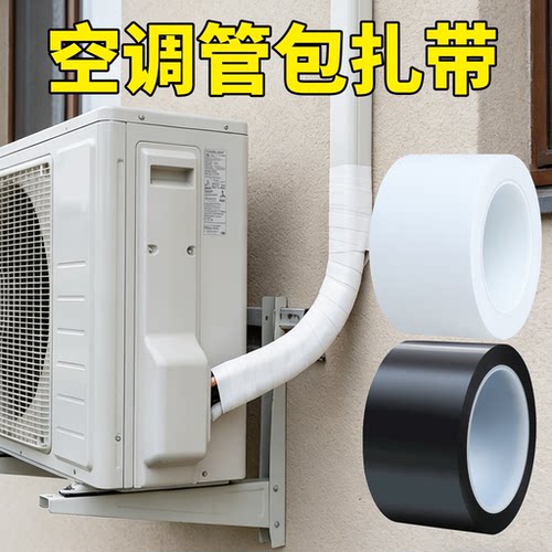 加厚耐磨 多种颜色可选