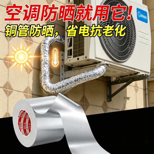 米乐奇品牌直销品质保证粘性超强足米足量