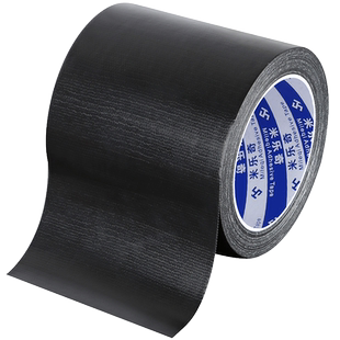 木纹门框贴修补贴翻新包边装饰边条自粘家具窟窿木门边框修复贴纸