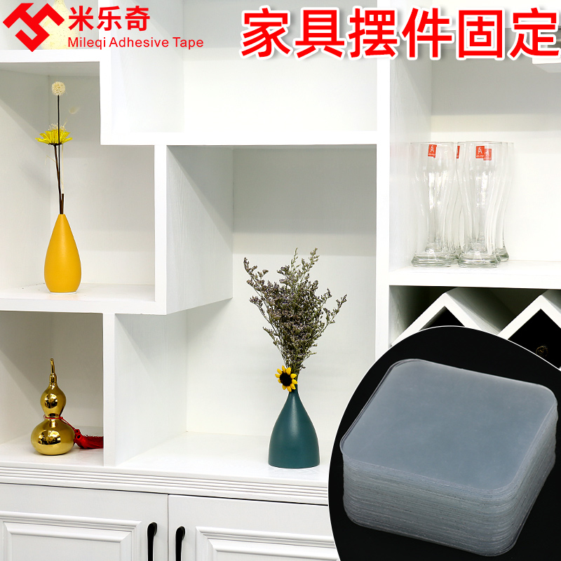 淘宝小格格可爱风粘胶车载摆件