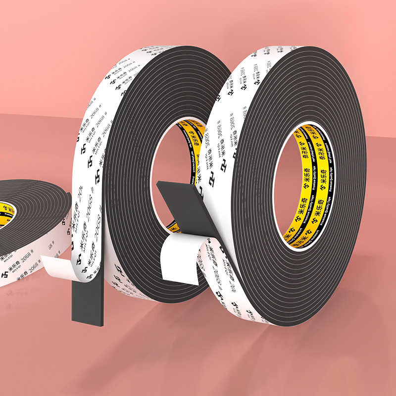 汽车喇叭EVA密封垫圈棉接线盒密封贴带背胶防止扬声器漏气共振