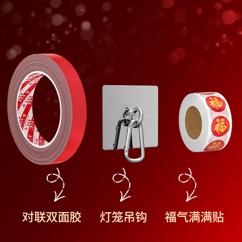 2026年新款贴对联春联专用胶网格布基双面胶透明喜庆粘红地毯地板