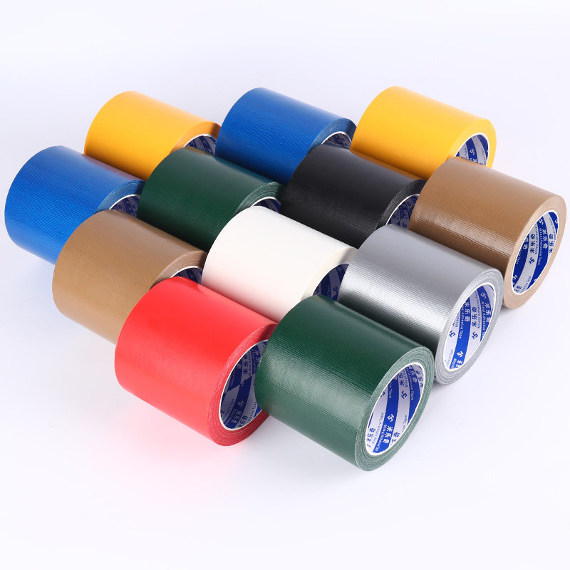 布基彩色高粘胶带桌椅家具封边条卧室房间地板缝隙墙贴防水耐磨美缝胶