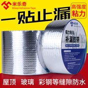 Tấm lợp mái mái nhà băng không thấm nước mạnh trong các vết nứt bitum tự dính màng gắn liền với tài liệu bẫy cắm Wang