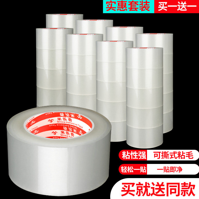 Tóc quần áo thiết bị loại bỏ lint bụi bám dính trong gia đình mạnh curl giặt lăn mat dính vào tóc hút cuộn vật tearable