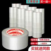 Tóc quần áo thiết bị loại bỏ lint bụi bám dính trong gia đình mạnh curl giặt lăn mat dính vào tóc hút cuộn vật tearable
