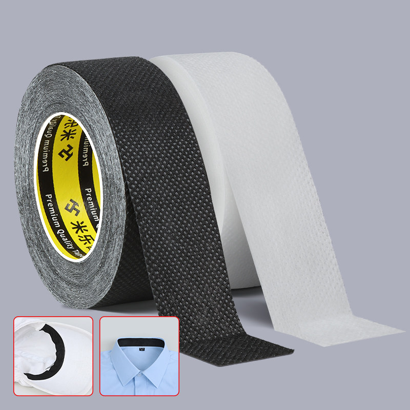 衣服内衬贴布刺绣防扎皮肤粘合贴布衬熨烫粘合衬有纺防扎肉服装料,居家布艺,布贴,淘宝优惠券,粉丝福利购,淘宝优惠卷