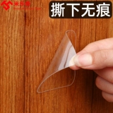 Мощный двусторонний скотч, прозрачные наклейки, невидимая водостойкая лента, безвредный стеклянный ультратонкий тонкий клей, не оставляет следов