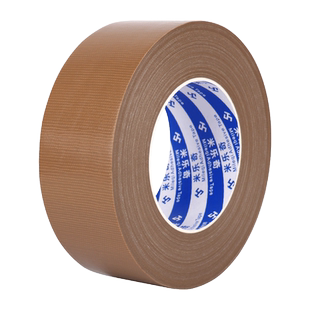 高粘棕色布基胶带服装模板牛皮胶带缝纫机坎车定位牛皮胶制衣地毯布基胶布强力防水拼接纸箱包装单面胶带批发