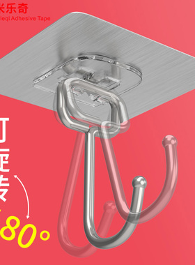 灯笼春节过年挂饰中国风挂饰云朵风铃网红空中吊饰天花板倒挂粘钩