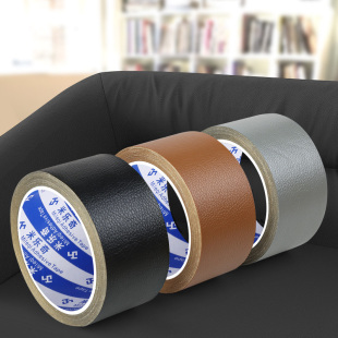 米乐奇方向盘套修补真皮防滑四季 通用缠绕带免缝耐磨磨损货车把套