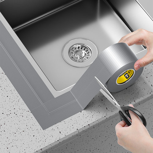 洗碗盆密封胶厨卫美缝胶水池防水贴灶台缝隙防霉厨房洗菜盆封边胶