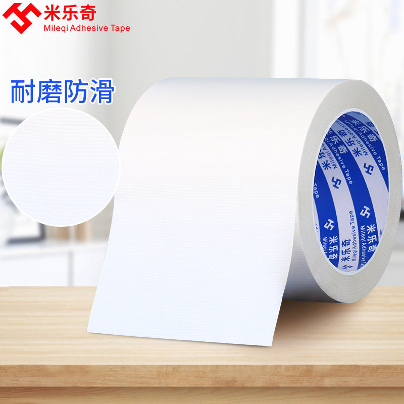 白色汽车贴纸遮挡划痕装饰防水创意修复条补漆黑白膜遮盖剐蹭神器