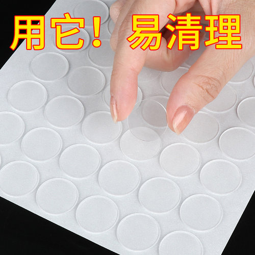 米乐奇角贴拍立得固定贴diy照片边角相纸手帐贴毛毡板墙贴纸手工照片相片墙面固定相角贴角手工材料配件粘贴