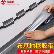 Mạnh cố định băng không thấm nước Logo dán trang trí thảm lithium dán bẫy nước chìm ống đường may Mỹ