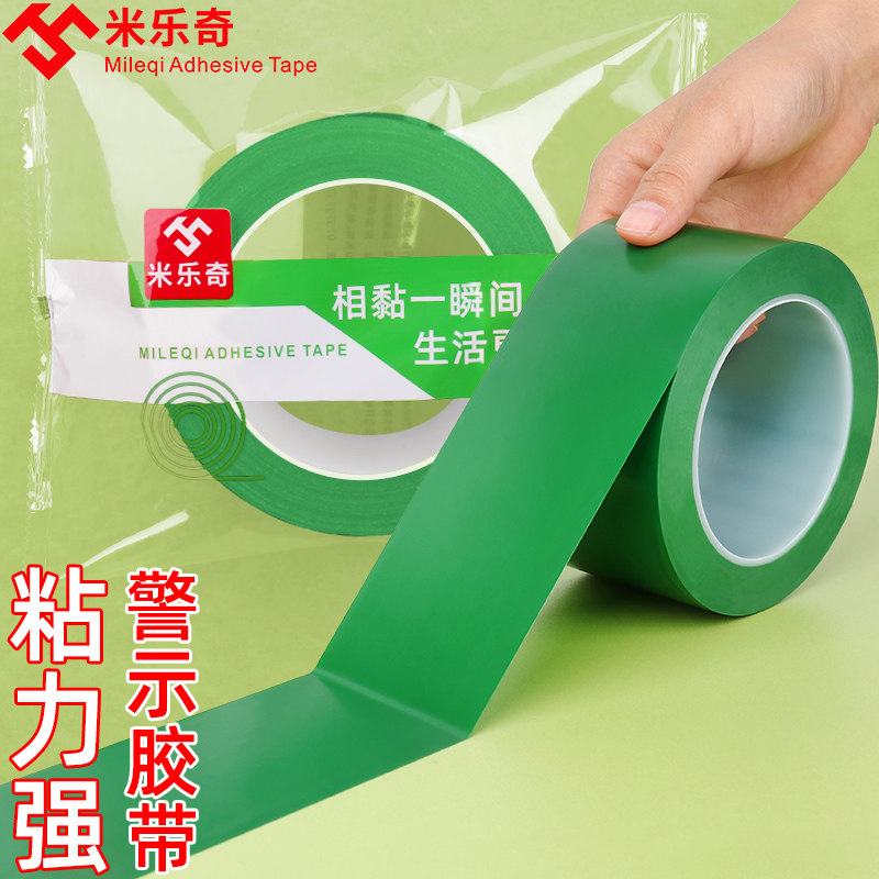 PVC mặc an toàn màu xanh lá cây băng cảnh báo màu vàng và đen vằn phong tỏa dán site parking kho vượt qua gắn liền với mặt đất để 5s lửa đánh dấu băng đánh dấu băng không thấm nước