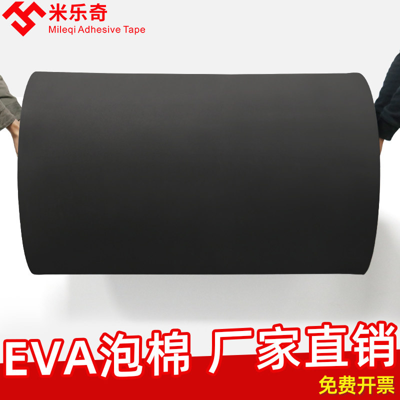 Đen xốp bọt với mật độ cao vật liệu đóng gói các tấm xốp gắn đúc EVA lót của bộ đệm âm thanh tùy chỉnh xốp đạo cụ tai nạn đệm tấm đóng dấu niêm phong